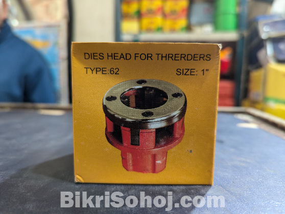 Spare pipe die